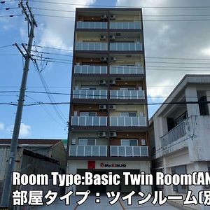 Hotel Mr.Kinjo Golden Cats